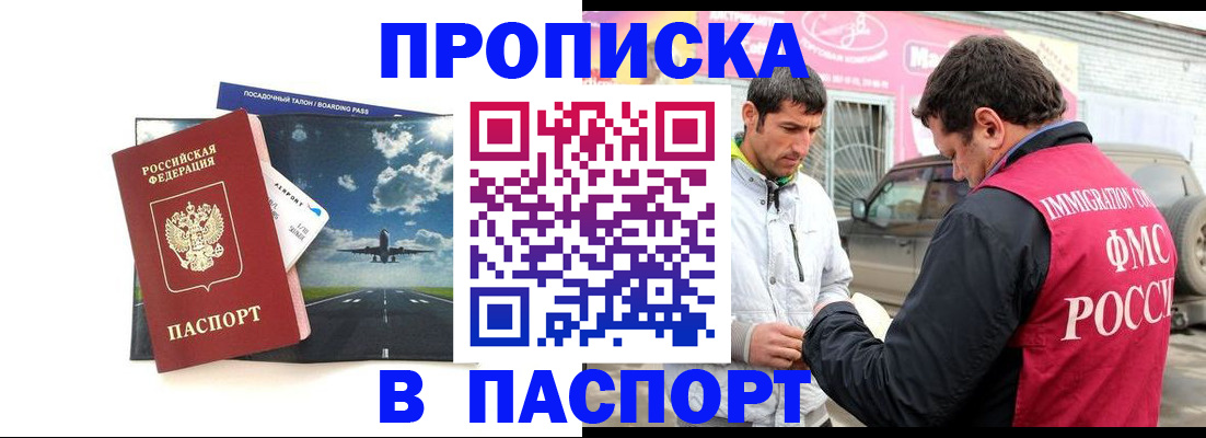 форма 3 в Туймазы
